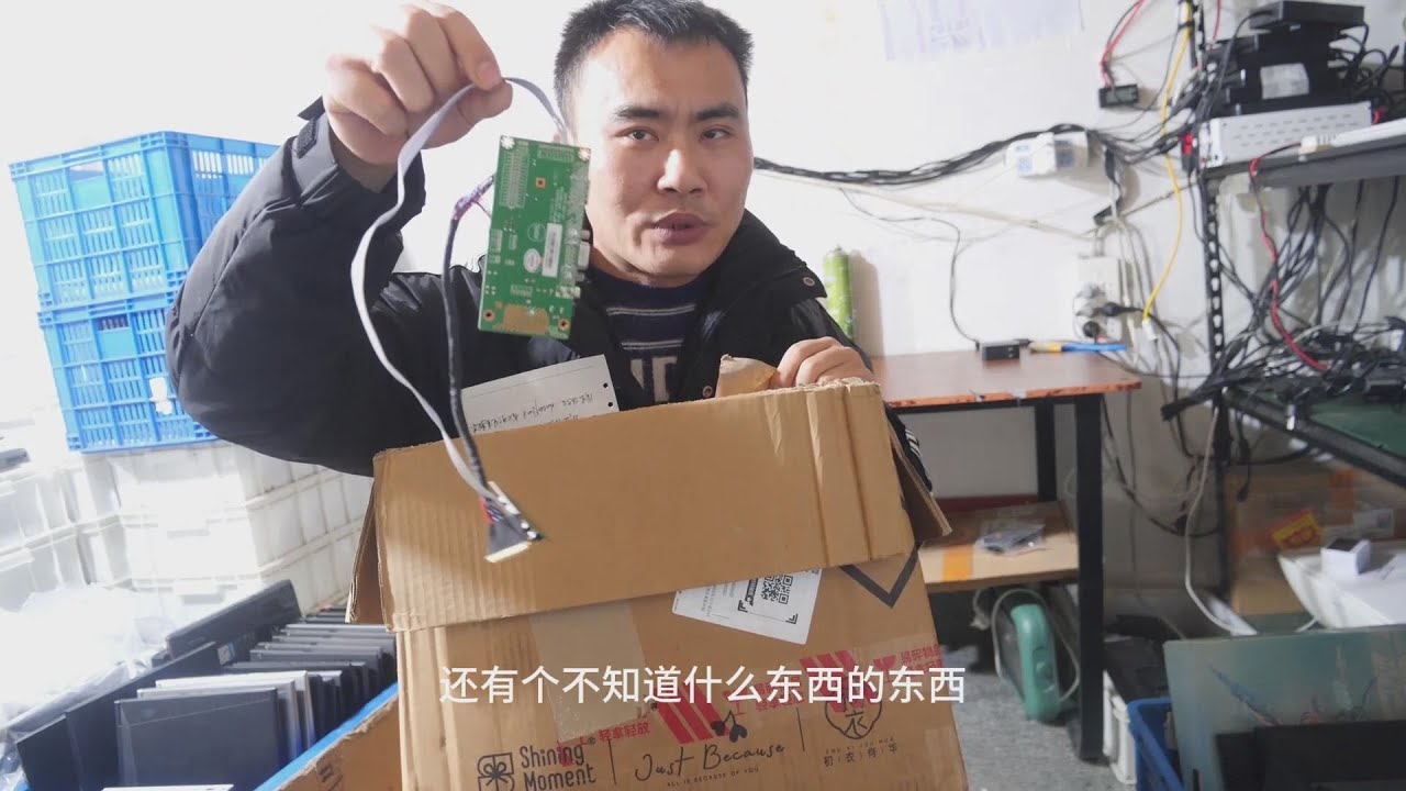 我是修电脑今天收垃圾了，居然发了一些这个我修，醉了！