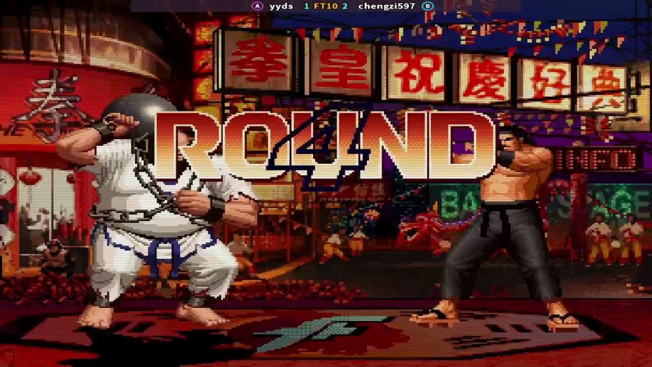 KOF97 [ yyds vs chengzi597] O Rei dos Lutadores '97 #kof97 #fightcade2 #retrogames #arcadegameskof