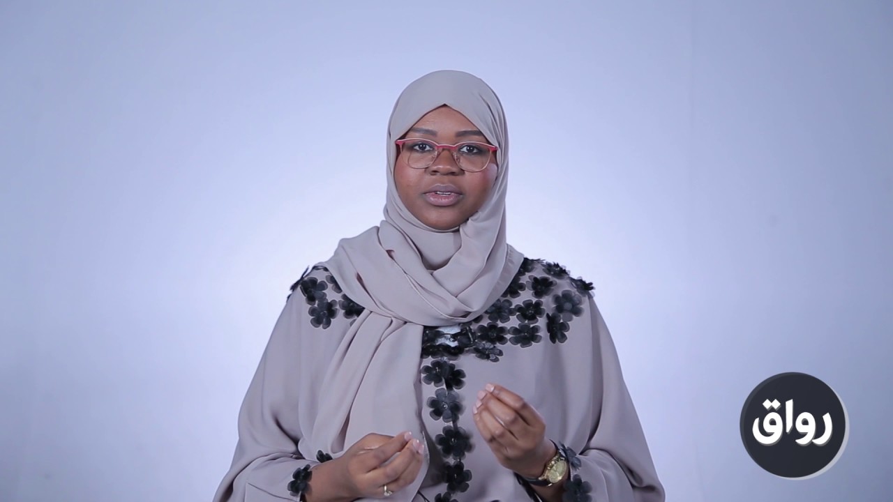 رواق :  تطبيقات عملية للتعامل مع آثار الصدمة النفسية لدى الأطفال - المحاضرة الثالثة