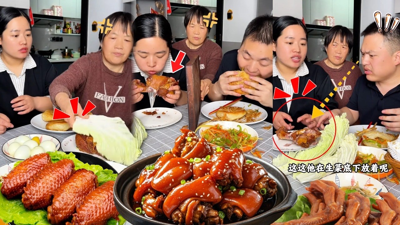 蠢老公想方设法吃独食，还好婆婆了解老公及时把大肘子用生菜盖了起来，等老公吃饱后发现还有大肘子直接气哭了