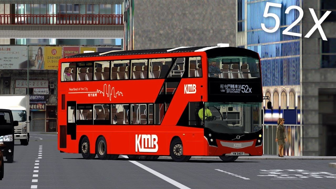 (YW3407 Remake)(Project MCV D123) OMSI 2 KMB 52X (旺角(柏景灣)➡️屯門市中心)
