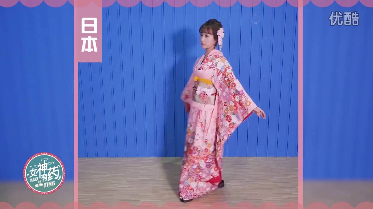 亚洲传统民族服饰 Asian traditional national costumes