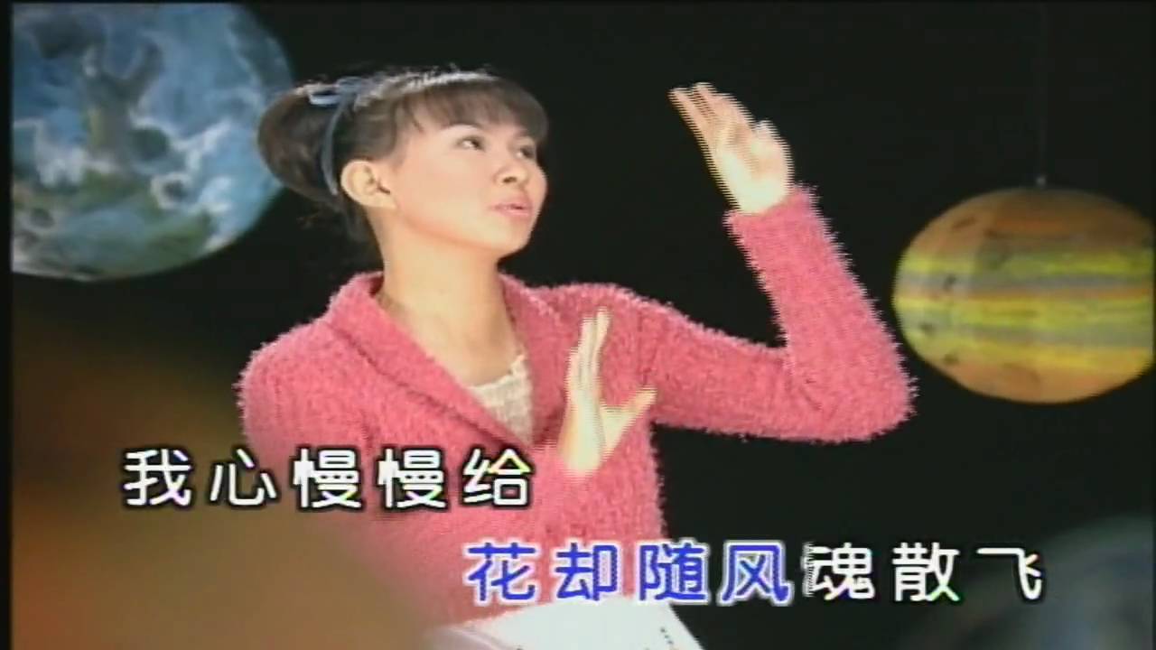 卓依婷 (Timi Zhuo) - 蝶 儿 蝶 儿 满 天 飞 (Butterflies Flying Everwhere)
