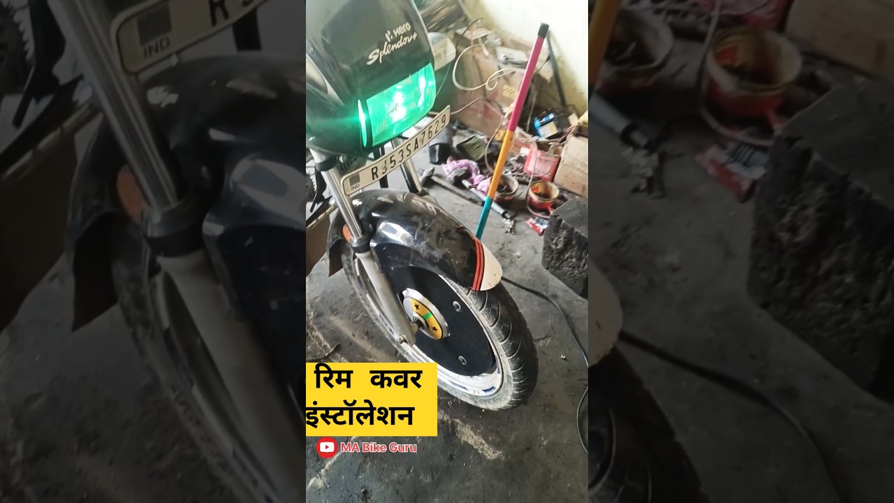 Splendor full wheel cover.🫣👉