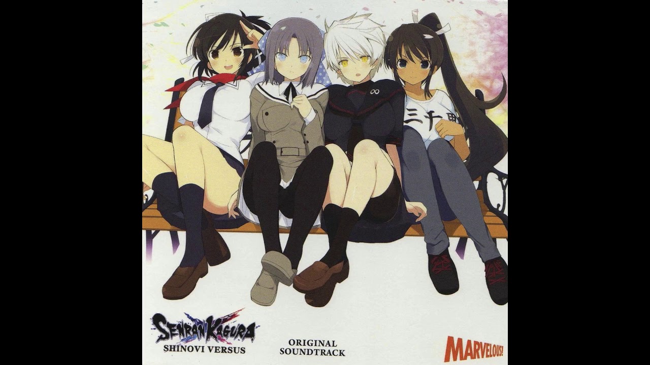 Senran Kagura Shinovi Versus Original Soundtrack - 03. At Hebijo Academy