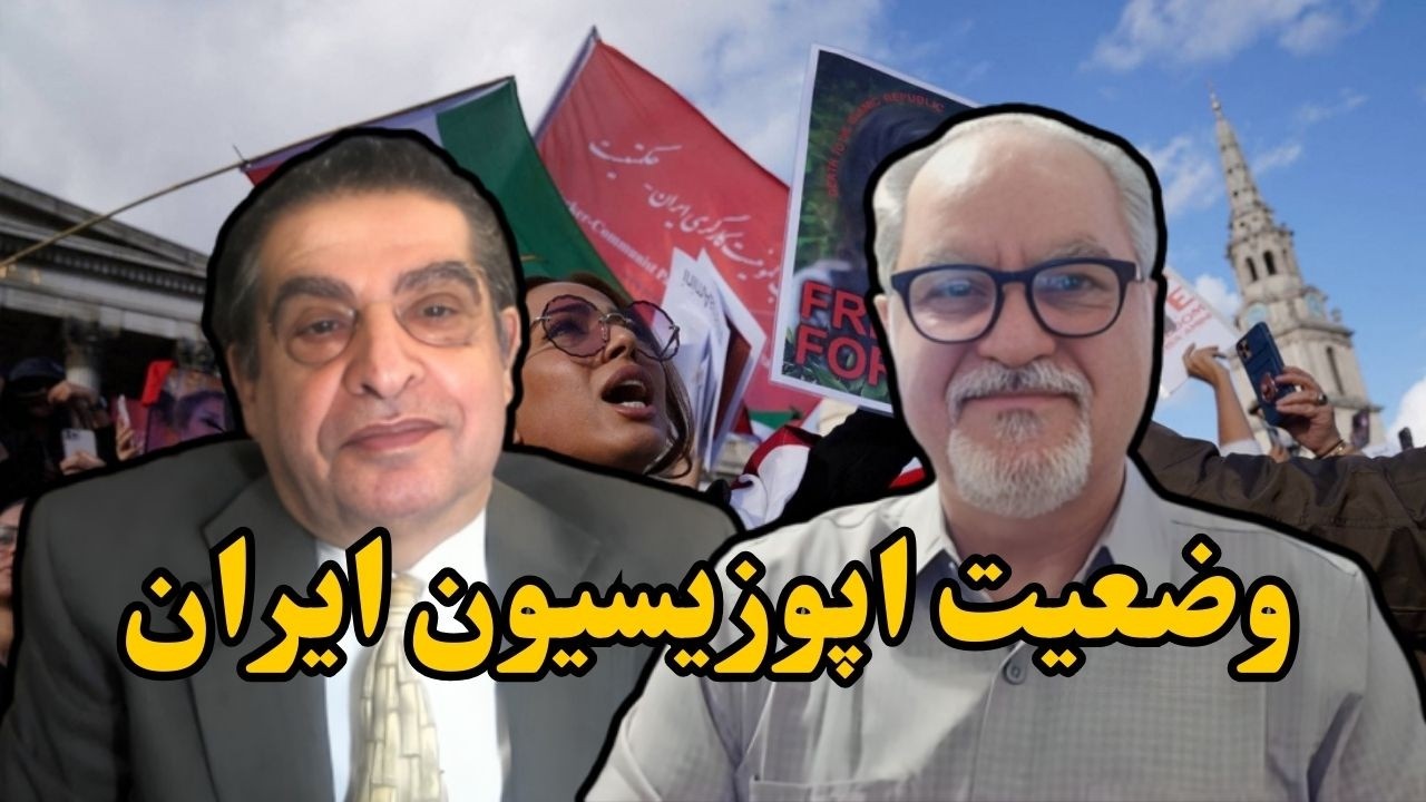اشتباهات سنگین رضا پهلوی و سلطنت طلبان