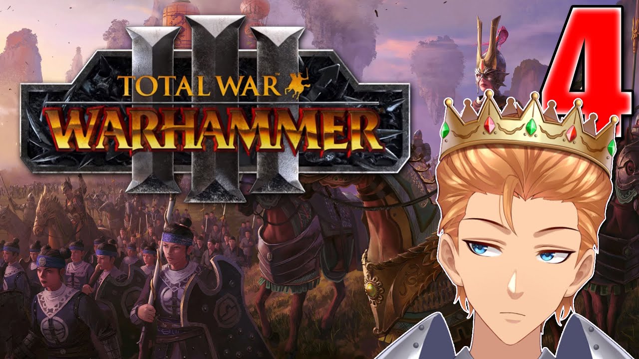 【Total Warhammer 3】