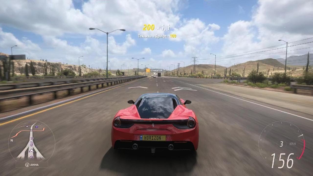 Forza Horizon 5_20260130193335