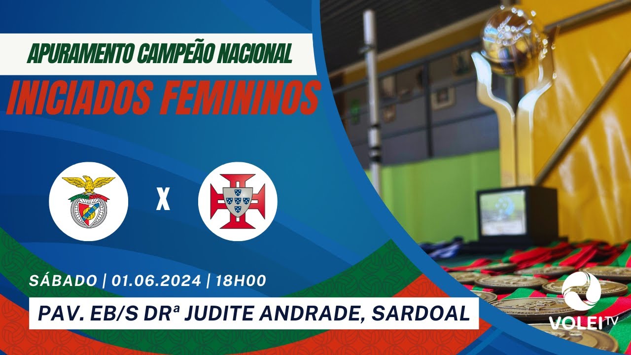 SL Benfica x Ala de Gondomar - Fase Final Iniciados Feminino 2024 - Apuramento de Campeão