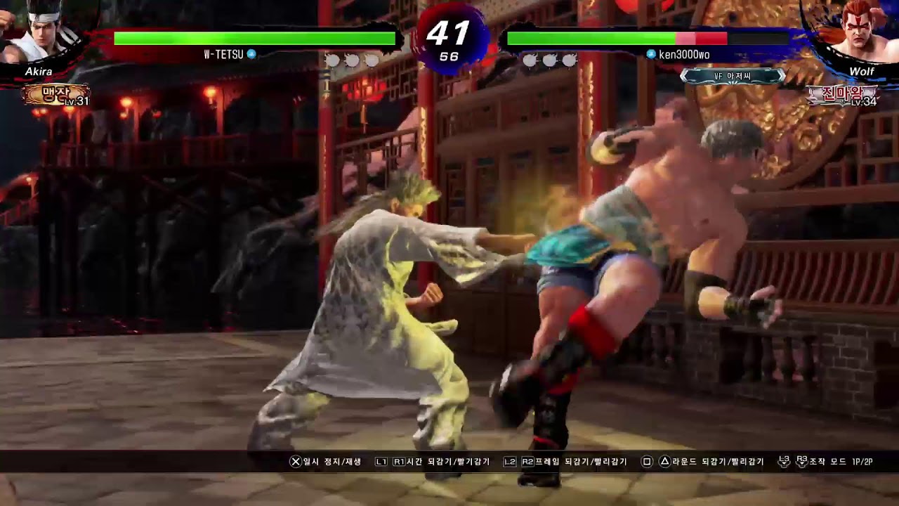 [ PS5 ] virtual FIGHTERS 5[KOR]