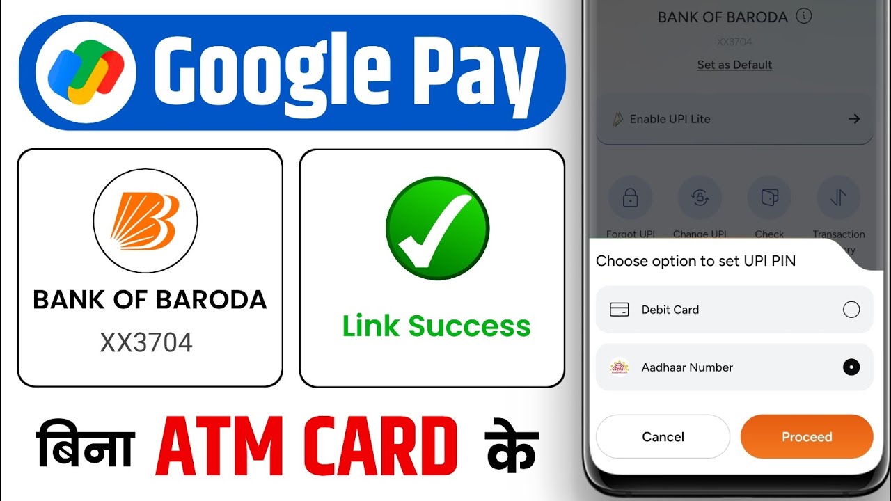 Bank Of Baroda Bina ATM Ke Google Pay Kaise Banaye I| Bob Upi Pin Set In Google Pay Without Atm Card