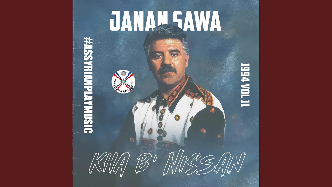Sawa O Nawaga