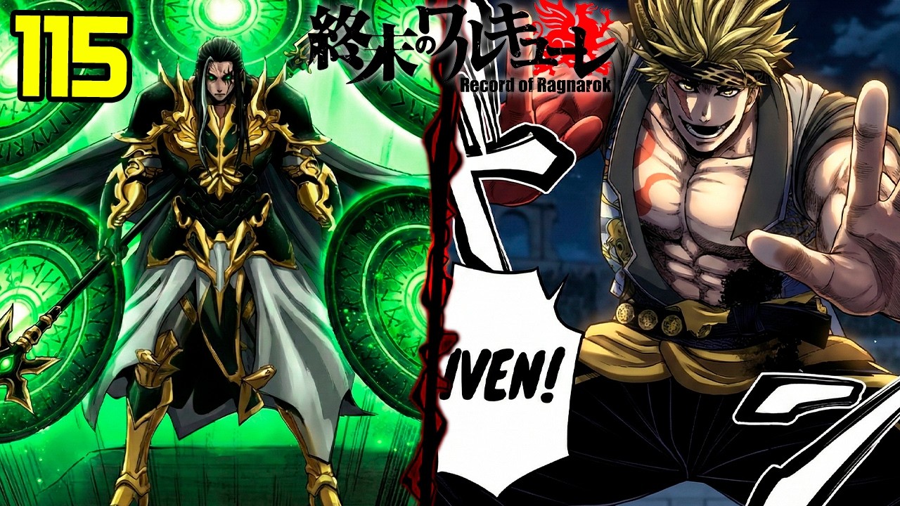 🌎 RECORD OF RAGNAROK CAP&Iacute;TULO 115: LA VERDADERA FUERZA DE OD&Iacute;N | Shuumatsu no Valkyrie 115 Resumen