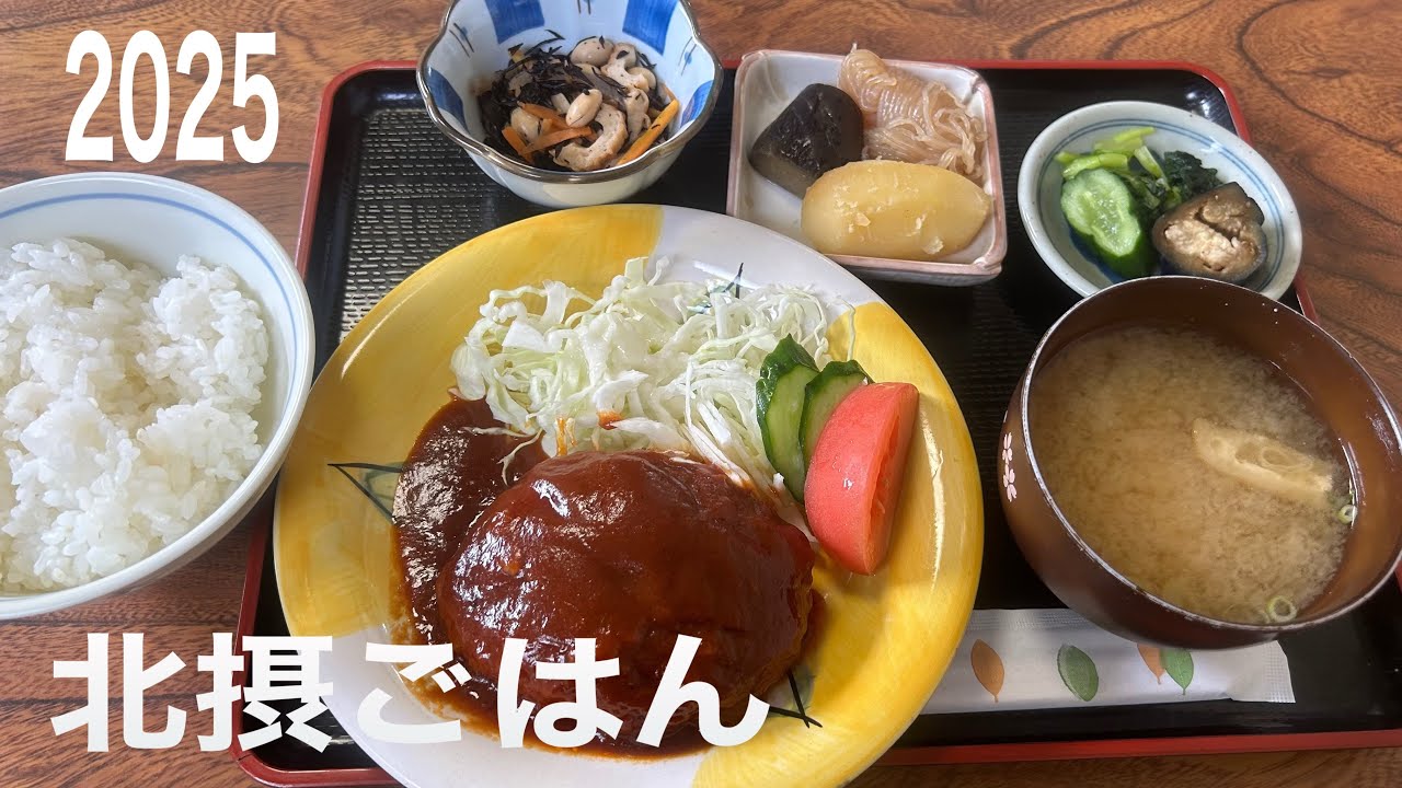 【北摂】2025年の北摂ごはん　Hokusetsu food spots