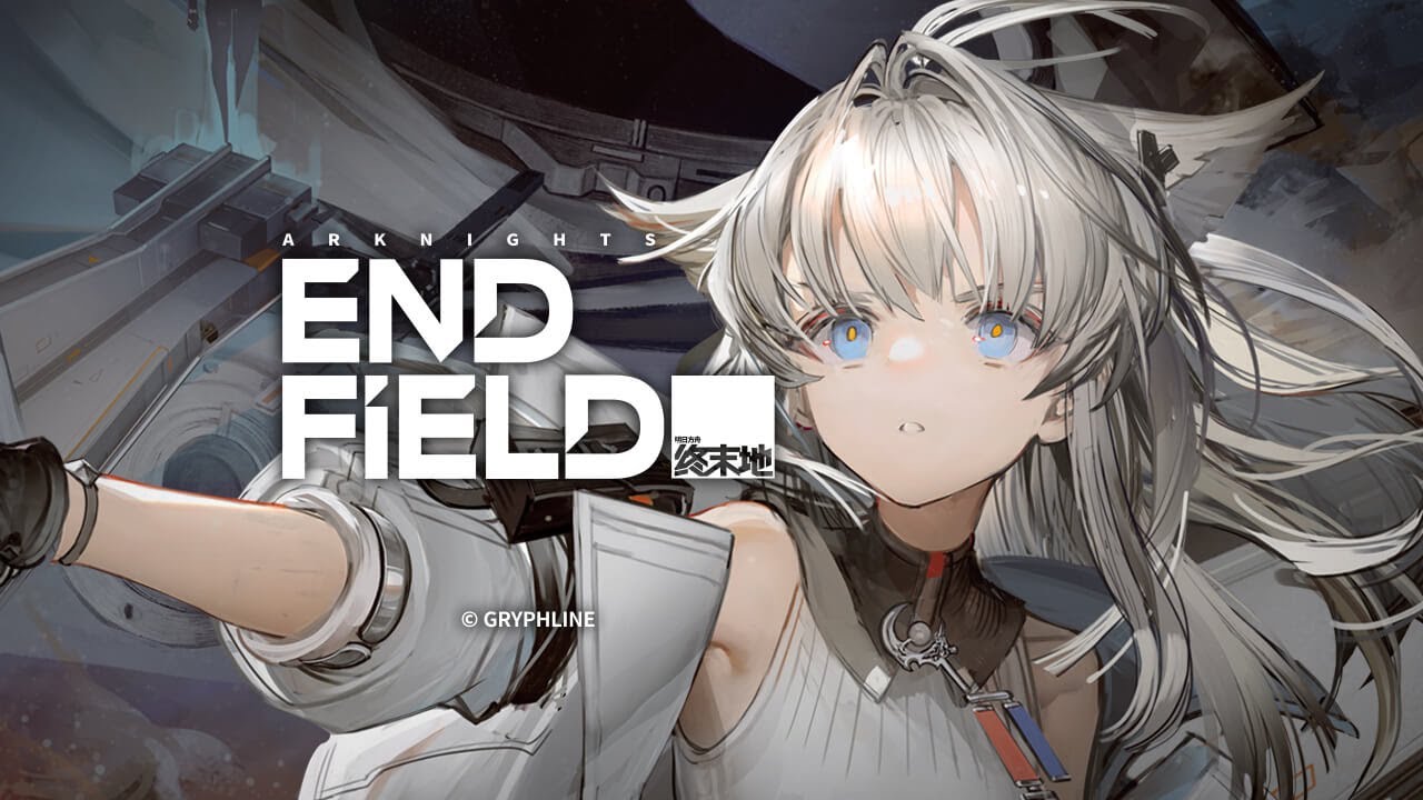 Arknights Endfield - GPU 7800 XT 4K ( 2160p )  Native Ultra Presets - 100 to 120 FPS.