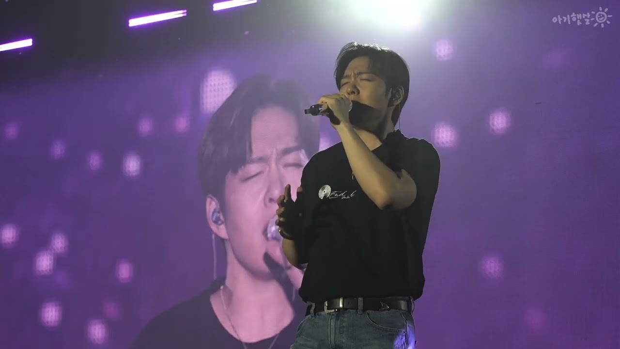 [이창섭] ENDAND | 260124 2025-2026 이창섭 단독 콘서트 'EndAnd' : 수원 DAY 1 | Fancam_4K