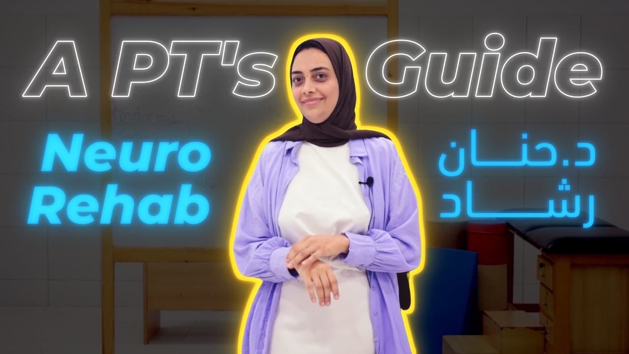 Neurological Rehabilitation 101: A PT's Guide
