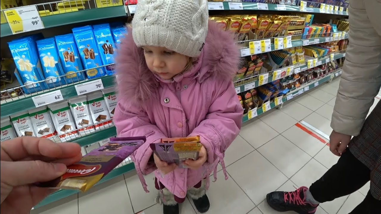 Ищем и покупаем🎍подарки и вонючки на 8 марта