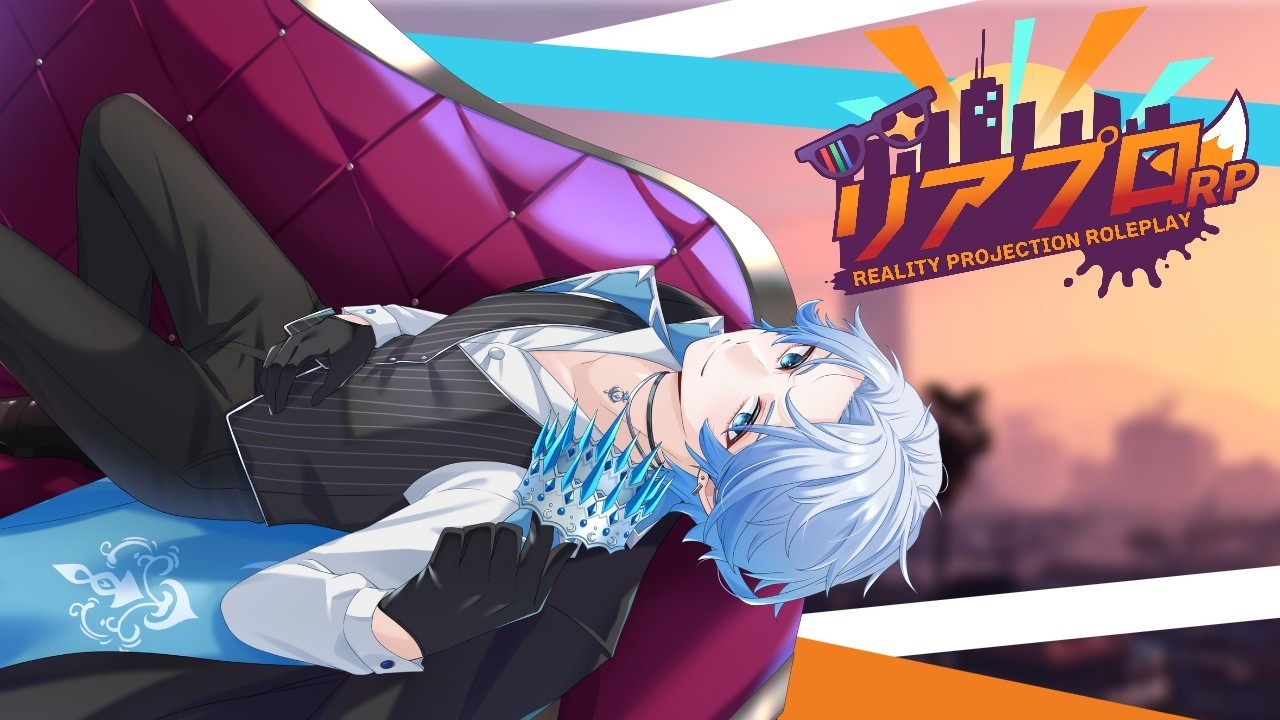 【＃リアプロRP 】7日目 これからもっと楽しい事が起きる予感がする!! 目標金額15000000
