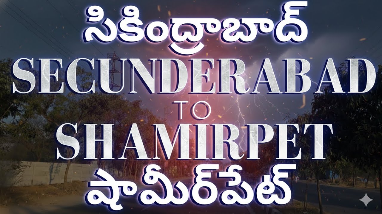 SW Volg #39| Hyderabad Scenic Drive | Secunderabad to Shamirpet via Rashtrapati Nilayam & ORR