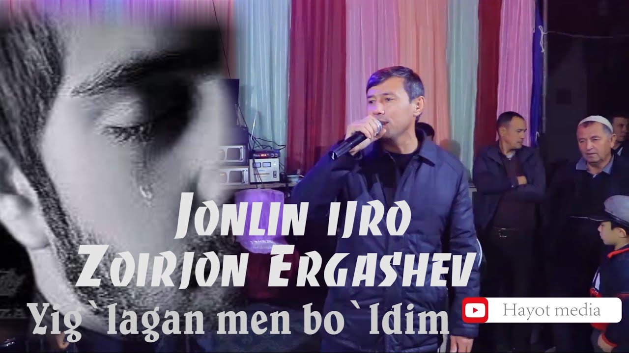 Zoirjon Ergashev Yig`lagan men bo`ldim kulgan o`zgalar