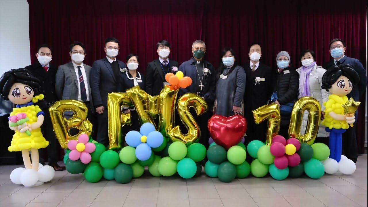 福德學校 70周年校慶花絮