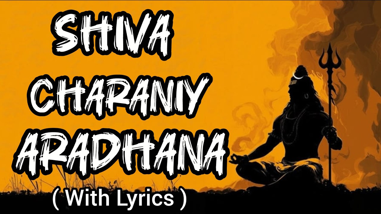 हड़ताल मृदंग हहुकट हाकट के अमृत बोल 🌿🔱 l Bhole Charniy Aradhana काम प्रजाळण नाच करे शिव भजन