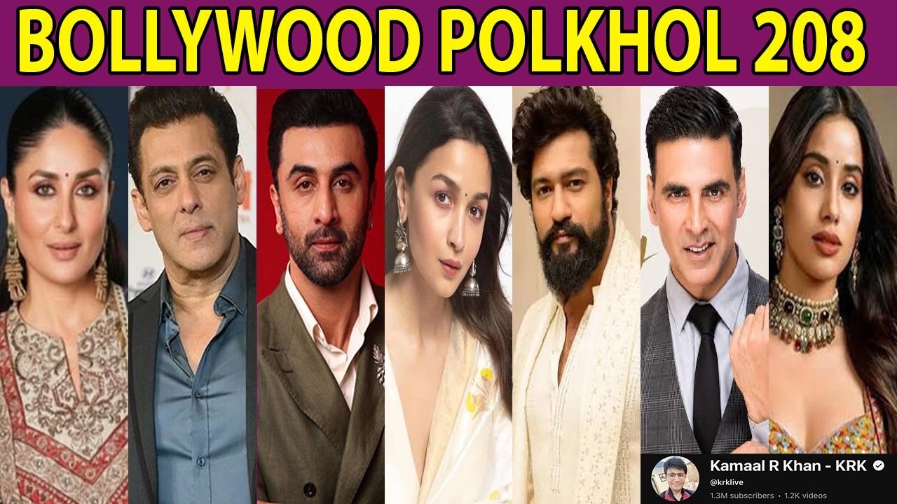 BOLLYWOOD POLKHOL 208 | KRK #bollywoodnews #bollywoodgossips #polkhol #dinbhar #krk #srk #bollywood 