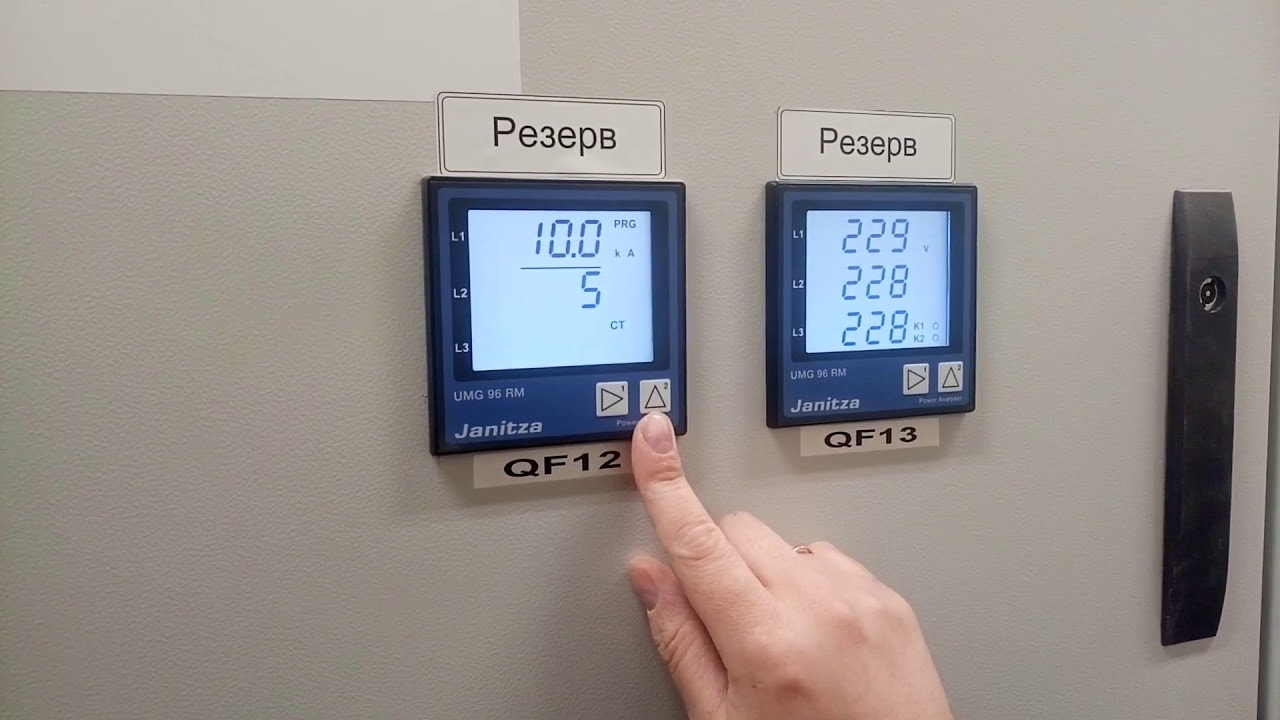 Подключение анализаторов мощности  Janitza по Modbus TCP