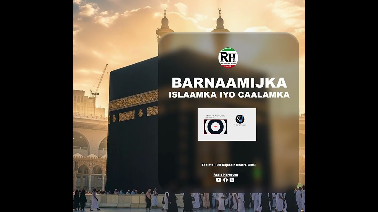 Barnaamijka Islaamka iyo Caalamka  - Axkaamta Salaada