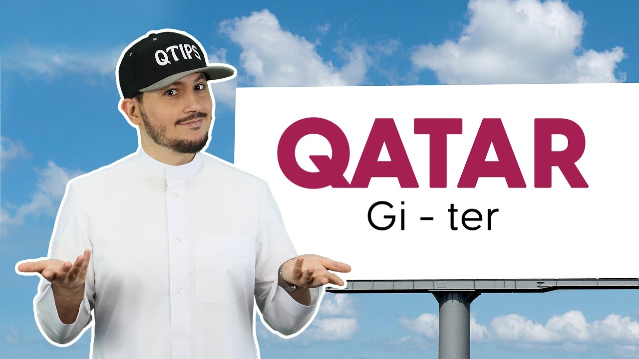 #QTip: Как правильно произносить слово «Катар»
