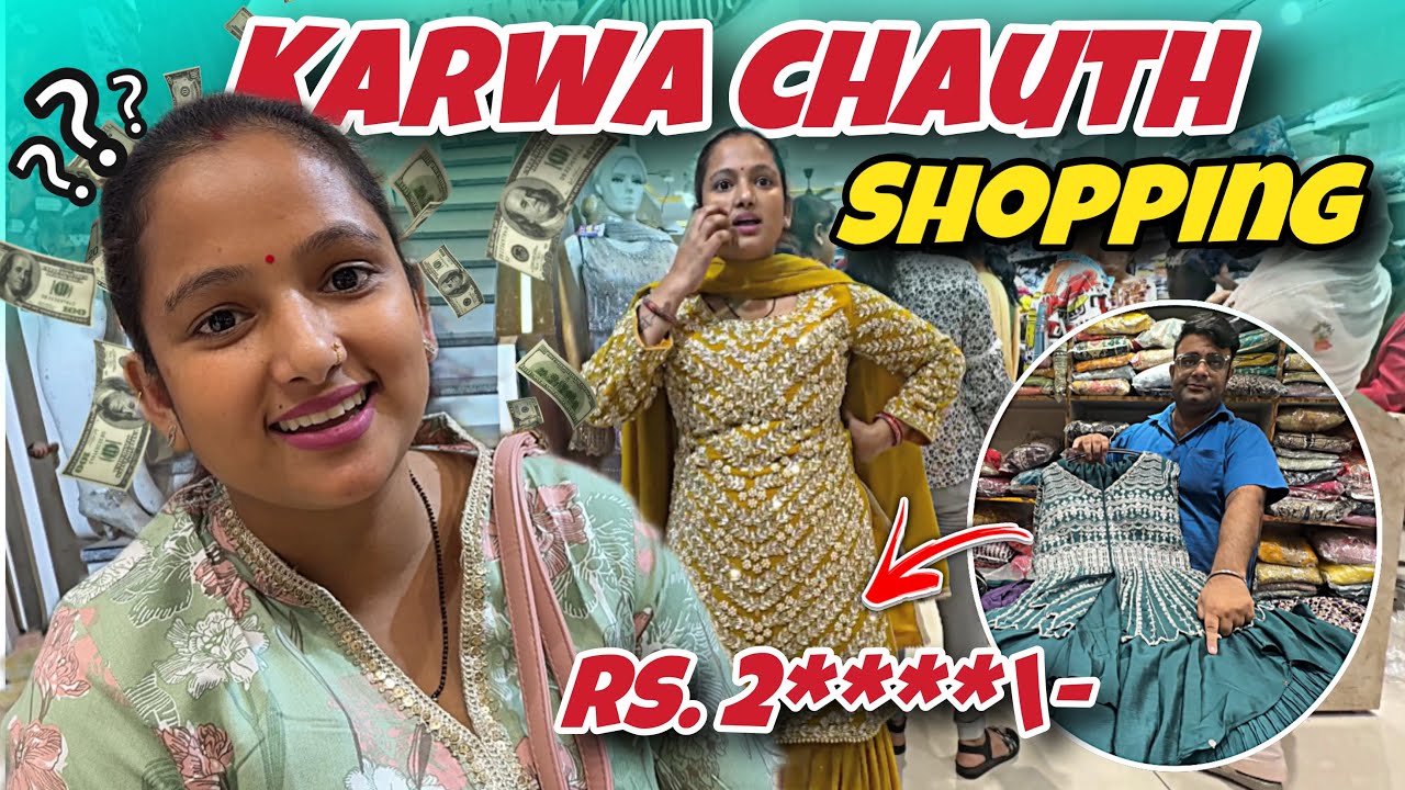 Karwa chuath ki Shopping ka ye challenge Priya ne kiya Accept 😅|| priya jeet vlogs #couplevlogs
