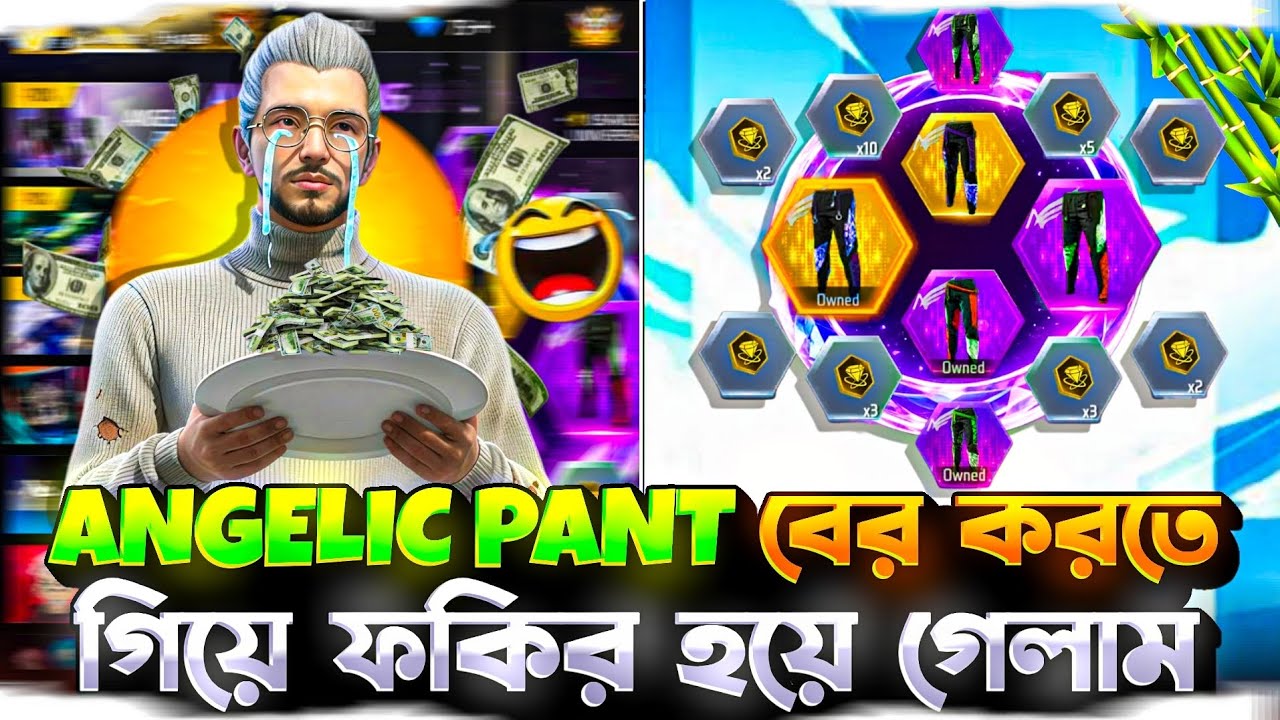 নতুন ইভেন্ট Angelic Ring Unlock 😍 সব বের করতে গিয়ে ফকির হয়ে গেলাম 🤕 || Gaming Farid 