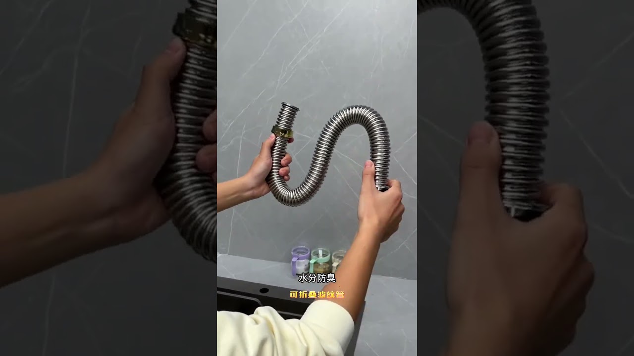 Kitchen balcony anti-aging stainless steel sewer pipe set