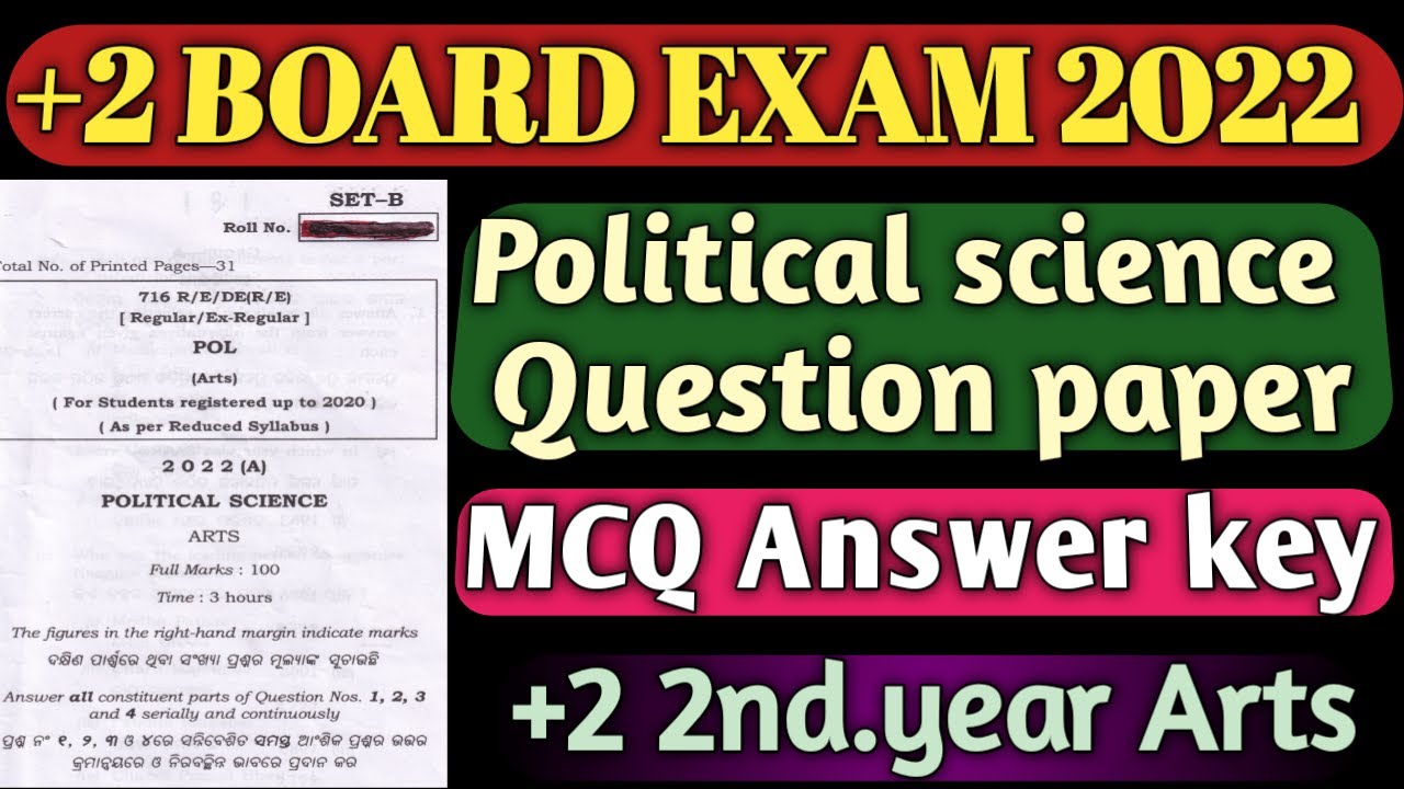 +2 board exam 2022|political science question paper|mcq answer key|chse learning hoop|pol.sciencemcq