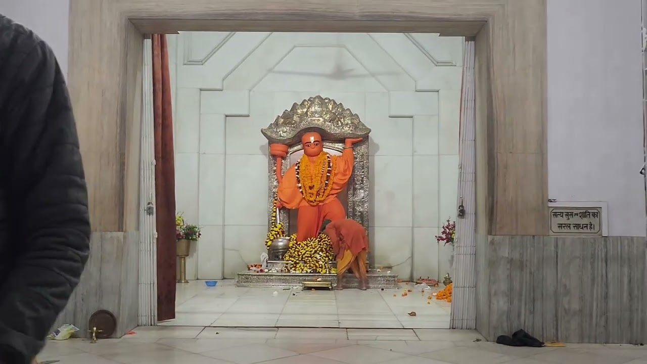 प्रयाग राज सिविल लाइन के हनुमान मंदिर का भ्रमण #vlogging #enjoymylife #bhakti #vlog video #viral 