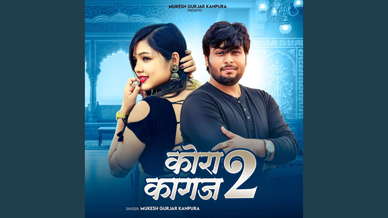 Kora Kaagaz 2