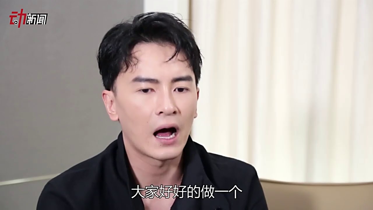 郑元畅：我很幸运没有被父母逼婚