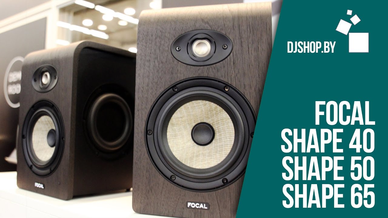 Focal Shape 40, Shape 50, Shape 65  Новые мониторы