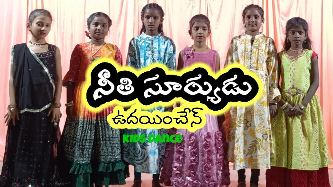 Christmas Best dance for kids