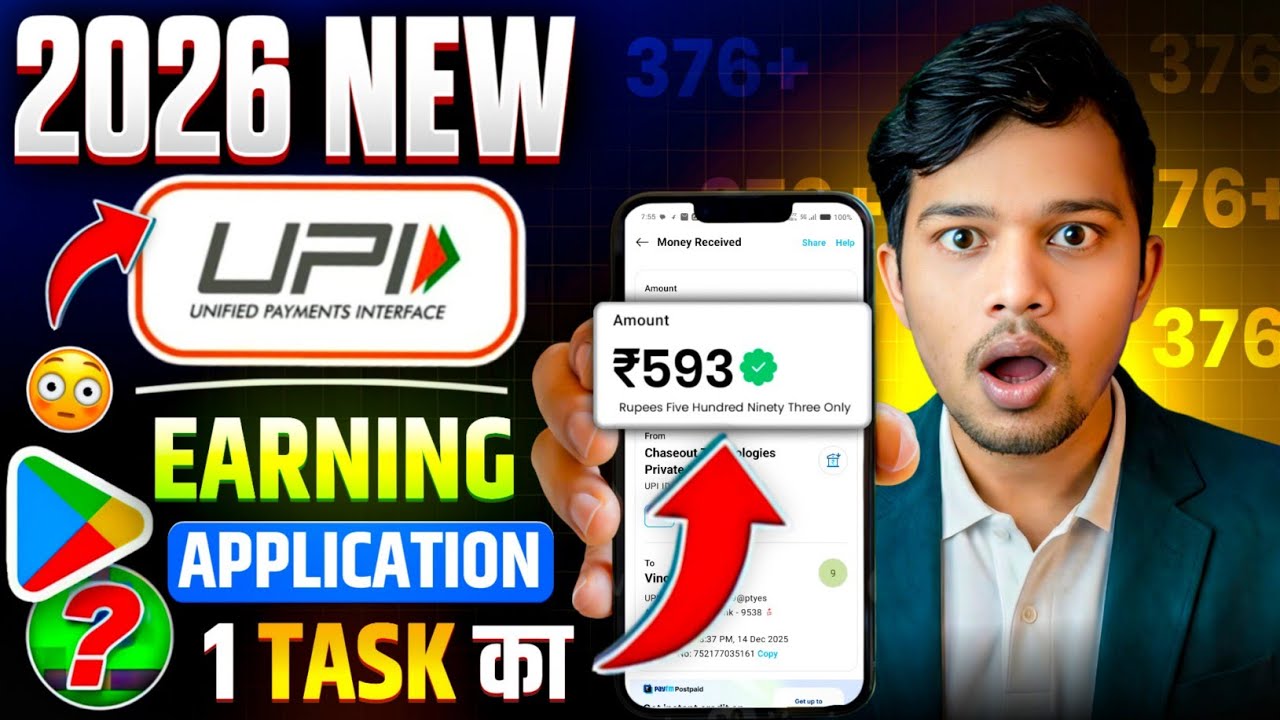2026 BEST NEW EARNING APP TODAY | NEW LOOT OFFER TODAY | MONEY EARNING APPS | ONLINE EARNING APP
