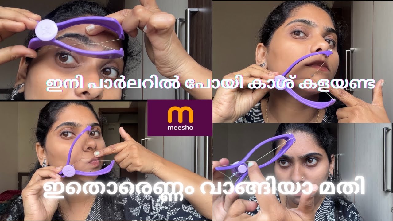 Remove Facial Hair at Home with Meesho Silique Threading Tool | Honest Review