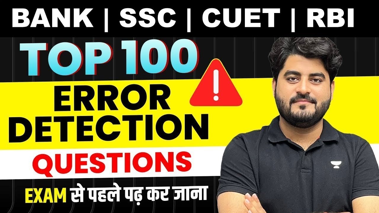 SBI PO 2023 | TOP 100 ERROR DETECTION QUESTIONS by Vishal Sir