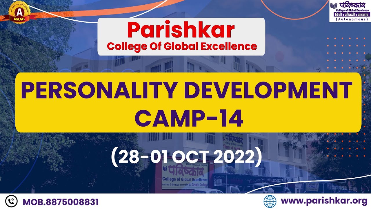 Personality Development Camp - 14 | PCGEA | 28 September to 01 October 2022