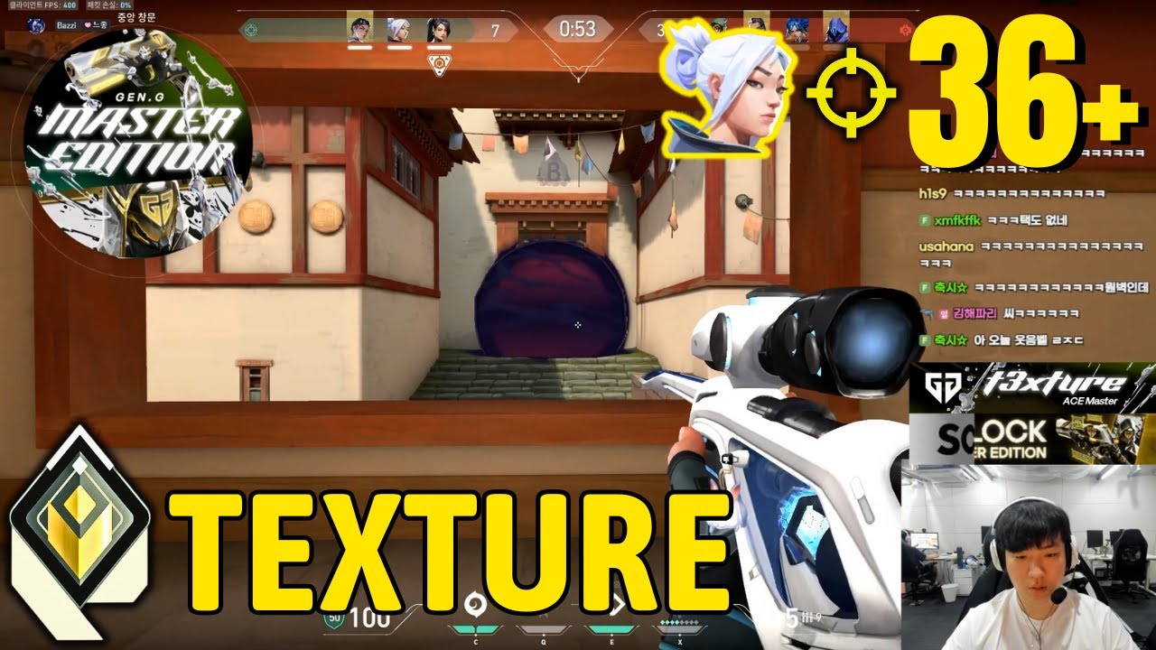 HAVEN! 36 ELIMS! GEN T3XTURE JETT RADIANT RANKED GAMEPLAY