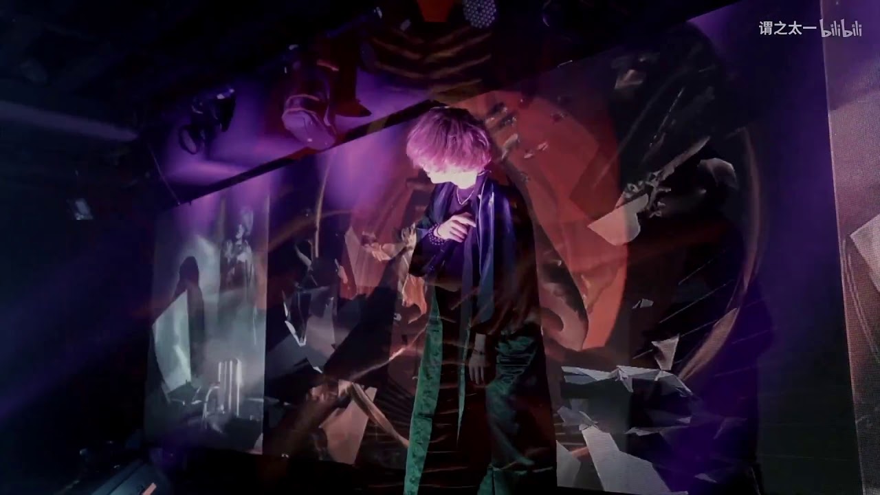 【官方Official Video】太一《刀，葵，童话》（New Version)  Taiyi: Zen Sword, Sun Flower, Fairy Tale