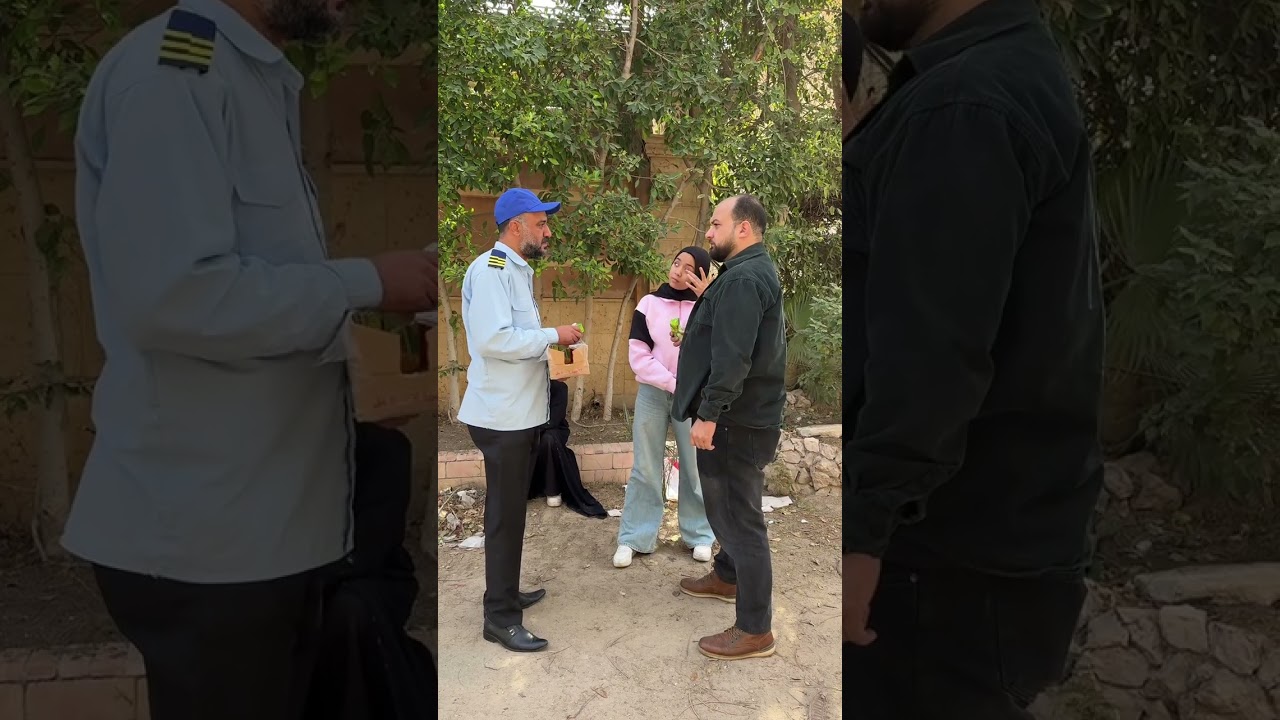 كواليس فكرة فرد الأمن الغلبان (الجزء الثالث)