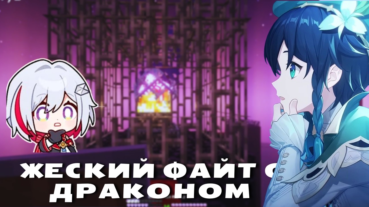 СЫР и ОЛЕЖА ВЫЖИВАЮТ в МАЙНКРАФТЕ | Chaos Tricks | часть #3