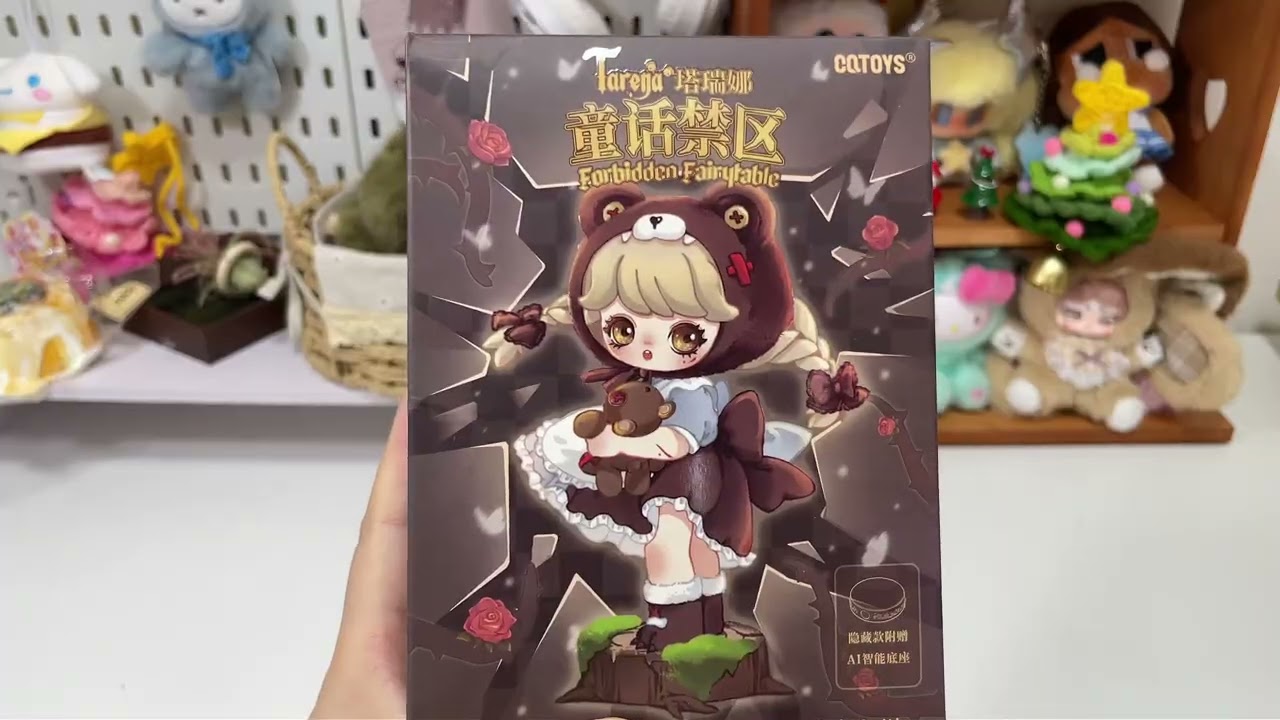 Tarena Rairy Tale Zone is here!!!🥰🌹🥳✨ Click on my pfp to get the same style in the video ➡️