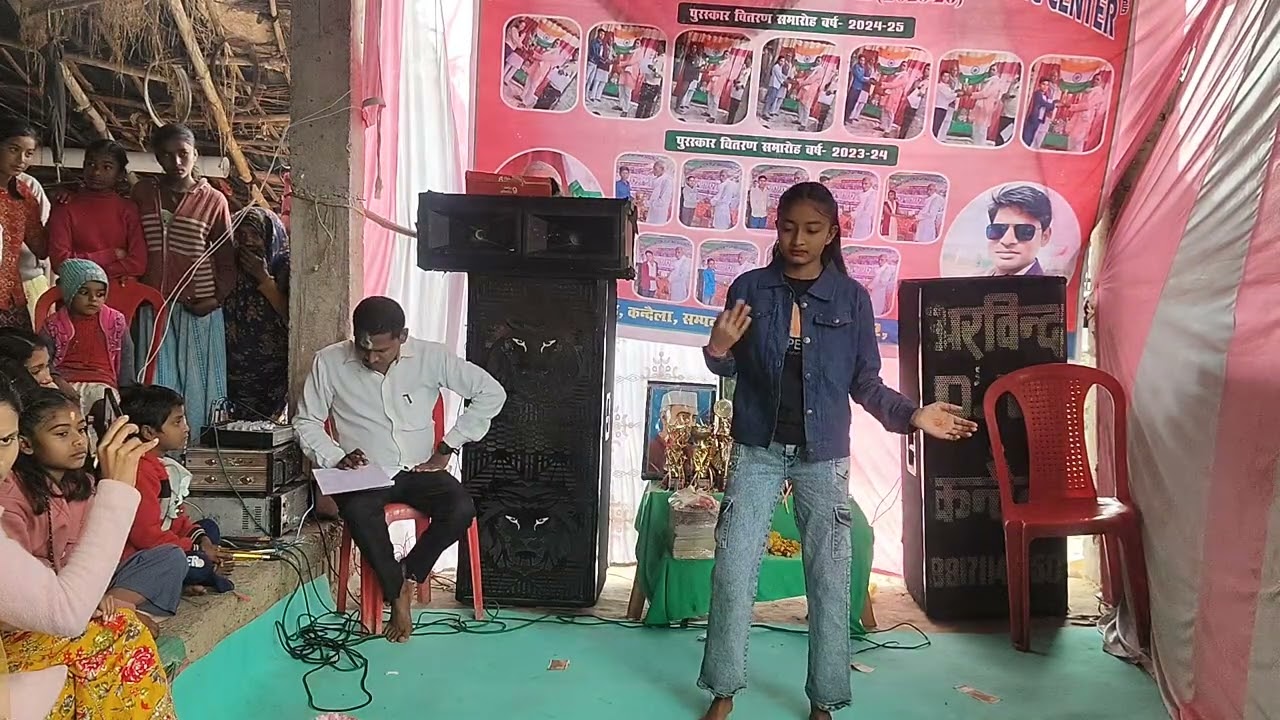 आरा के ओठलाली में डांस / arrah ke othlali me dance / ACHIEVEMENT FUNCTION पर डांस 
